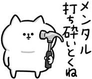 880457821