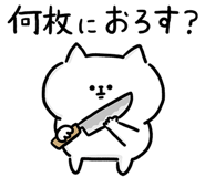 880457822
