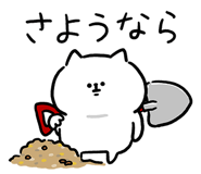 880457832