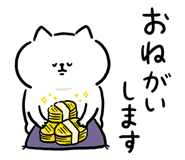 880457833