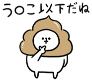 880457854