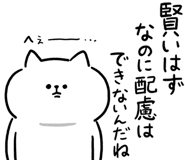 880457855