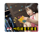 880458986