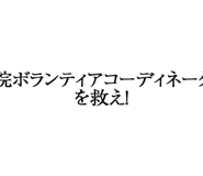 880459195