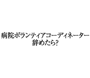 880459197