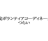 880459198