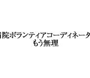 880459199