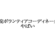 880459204