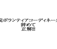 880459210