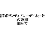 880459213