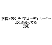 880459215