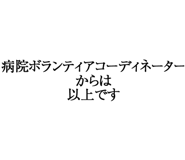880459223