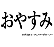 880459231