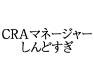 880459290