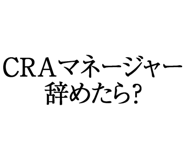 880459293