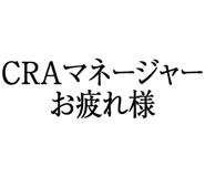880459299