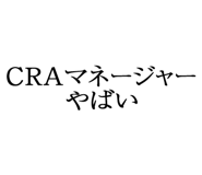 880459300