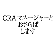 880459303