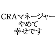 880459305