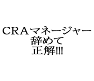 880459306