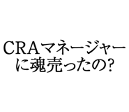 880459307