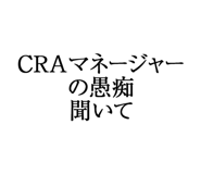 880459309