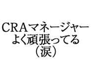 880459311