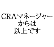 880459319