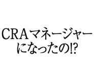 880459320