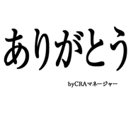 880459321