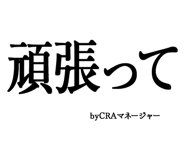 880459323