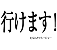 880459324