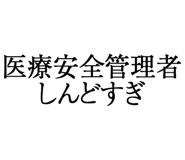 880459370