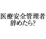880459373