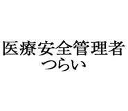 880459374