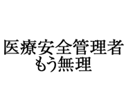880459375