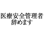 880459376