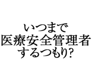880459377
