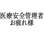 880459379