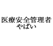 880459380