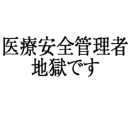 880459381