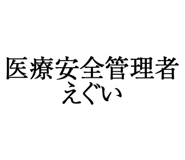 880459382