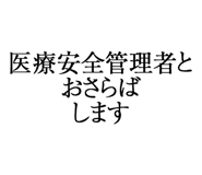 880459383