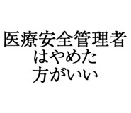 880459384