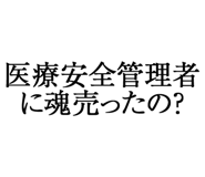 880459387