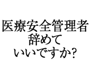 880459388