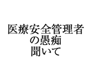 880459389