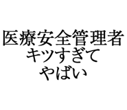 880459393