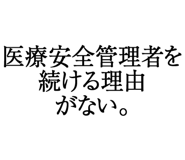880459394