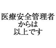 880459399